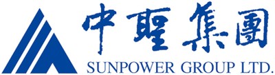 Logo of Sunpower Group