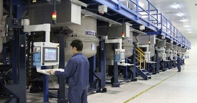 Directional solidification furnaces for multicrystalline silicon at Daqo New Energy in Chongqing