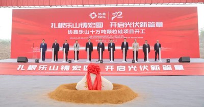 Groundbreaking ceremony for a 100,000-ton fluidized bed reactor (FBR) plant of GCL-Poly in Leshan, Sichuan province, China on October 18, 2020