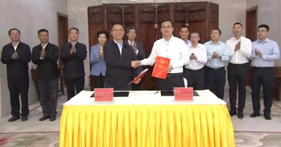 Representatives of East Hope Group and the Ningxia and Shizuishan governments signed cooperation and invest agreements for a cluster of projects in Shizuishan