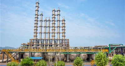 Polysilicon plant of Tongwei’s subsidiary Sichuan Yongxiang Polysilicon in Leshan, Sichuan province, China