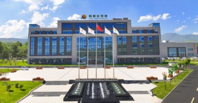 Qinghai Lihao Qingneng Co., Ltd., polysilicon plant, main building, Nanchuan Industrial Park, Xining Economic and Technological Development Zone, Qinghai Province, China