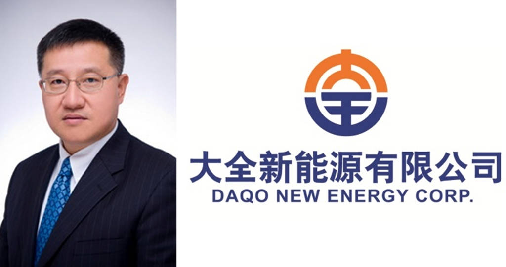 Daqo New Energy's CEO Gongda Yao